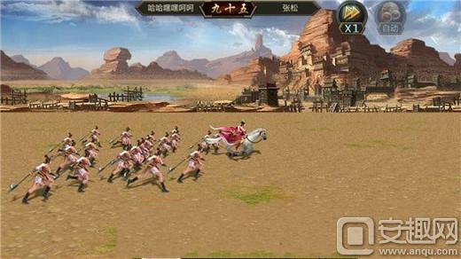 三国群英传手游PVE PVP玩法_三国群英传手游卡牌元素_三国群英网页游戏