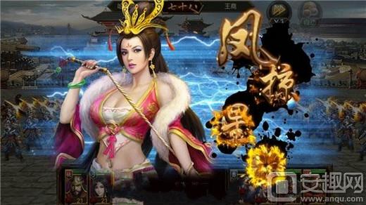 三国群英传手游PVE PVP玩法_三国群英传手游卡牌元素_三国群英网页游戏