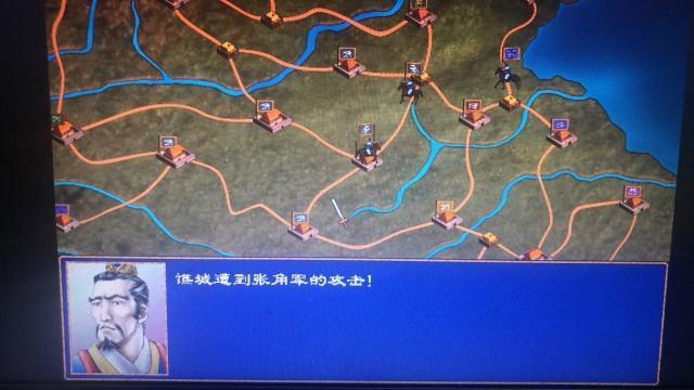 三国群英网页游戏_三国群英传2攻略_黄巾之乱孔岫发展策略