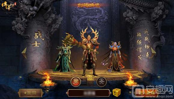 传奇世界手游经典复刻 原汁原味情怀 _传奇世界手机单机版_传奇世界手游评测 17173 电玩巴士 魔方网