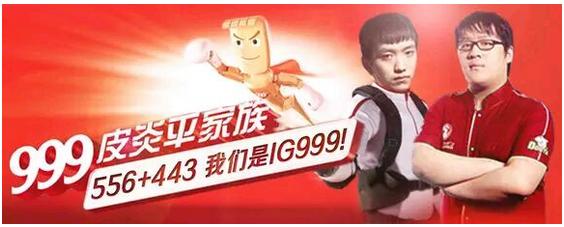 穿越火线破解图片_游戏神回复_搞笑游戏新闻