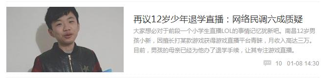 游戏神回复_搞笑游戏新闻_穿越火线破解图片