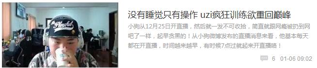 穿越火线破解图片_搞笑游戏新闻_游戏神回复