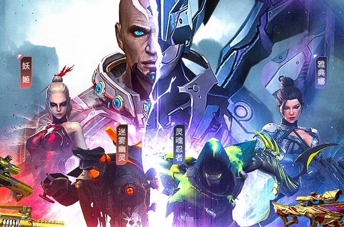 穿越火线：预热活动不间断，极品手斧三选一，登录可免费获取