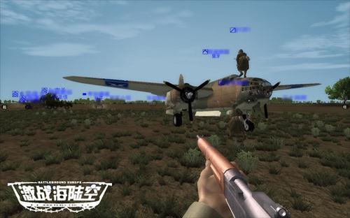 满屏马赛克的“突突突”玩过没？回顾FPS游戏发展史