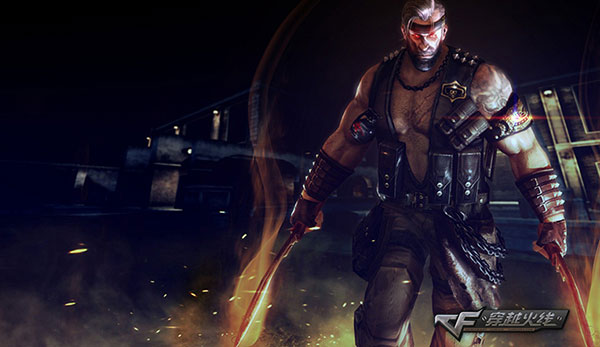 CF穿越火线端游下载