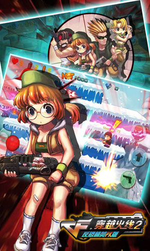 CF穿越火线2反恐精英PK版