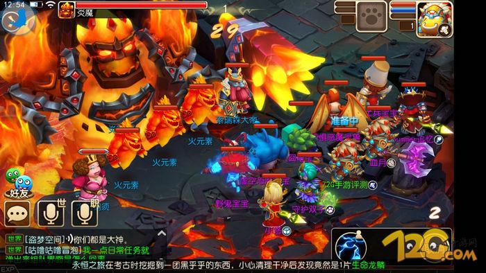 我叫mt3圣骑士_我叫MT3评测 回合制游戏推荐 MT系列最新作