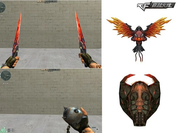 穿越火线诸神竞技场BOSS挑战 新版本命运竞技场武器道具更新 男性角色威锋烈锋登场_穿越火线g11视频