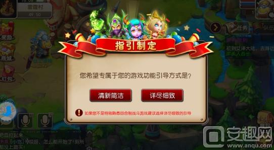 我叫mt3圣骑士_我叫MT3新手赚钱方法_我叫MT3新手攻略