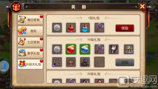 我叫mt3圣骑士_我叫MT3新手赚钱方法_我叫MT3新手攻略