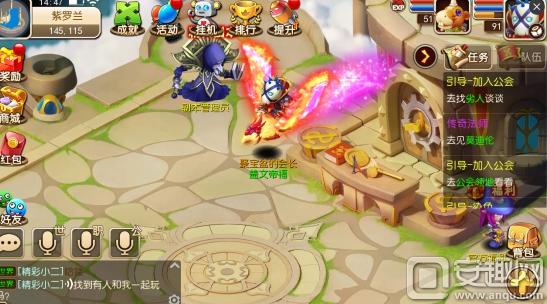 我叫mt3圣骑士_我叫MT3新手赚钱方法_我叫MT3新手攻略