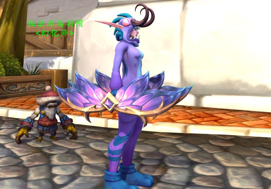 血骑士锁甲幻化_魔兽世界3月商栈 幻化道具 隐藏效果