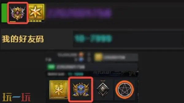 穿越火线全新CF安全锁正式实装！索引功能优化同步上线