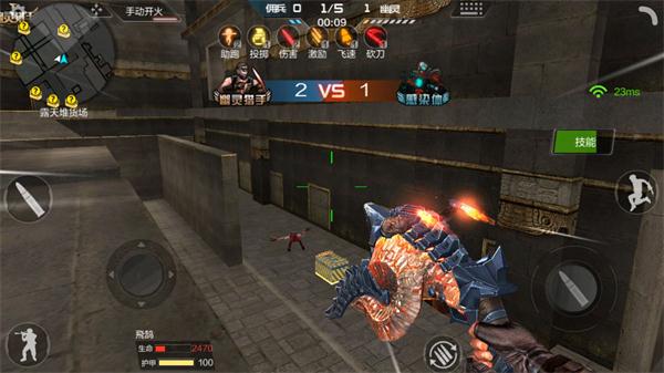 《穿越火线:枪战王者》生化金字塔长廊作战套路心得