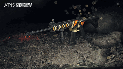 穿越火线几级点亮图标_CFHD枪王战令奖励_CFHD枪王战令购买方式