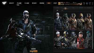 CFHD枪王战令奖励_CFHD枪王战令购买方式_穿越火线几级点亮图标