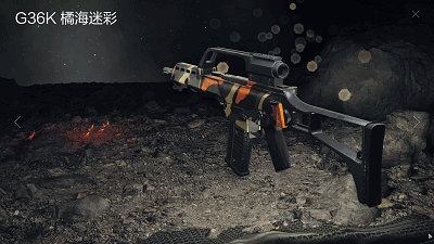 穿越火线几级点亮图标_CFHD枪王战令奖励_CFHD枪王战令购买方式