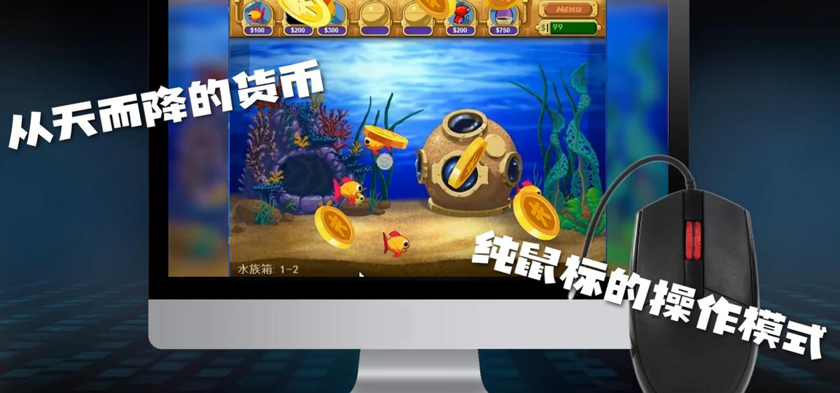 手机版植物大战僵尸_植物大战僵尸初代回顾_植物大战僵尸民间续作杂交版