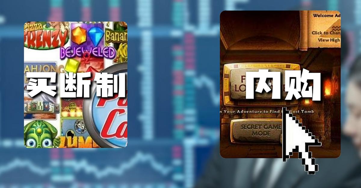 植物大战僵尸初代回顾_植物大战僵尸民间续作杂交版_手机版植物大战僵尸