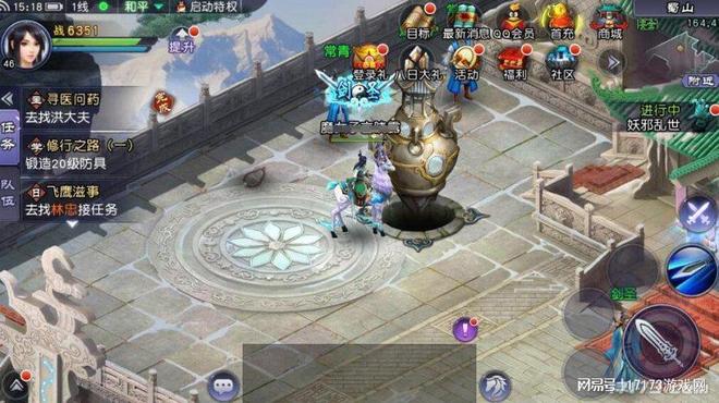 上古世纪什么时候公测_上古世纪停运时间_停运游戏分析