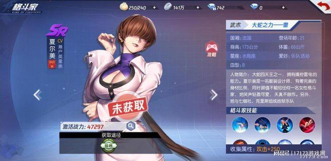 上古世纪什么时候公测_停运游戏分析_上古世纪停运时间