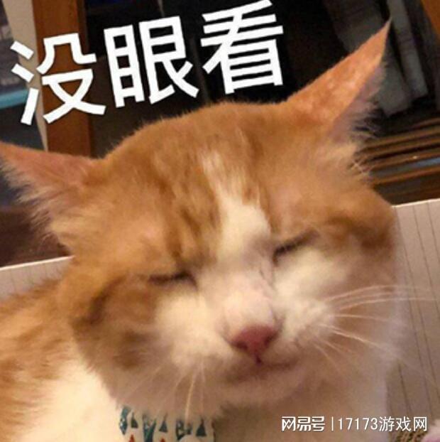 上古世纪什么时候公测_上古世纪停运时间_停运游戏分析