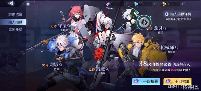 上古世纪停运时间_上古世纪什么时候公测_停运游戏分析