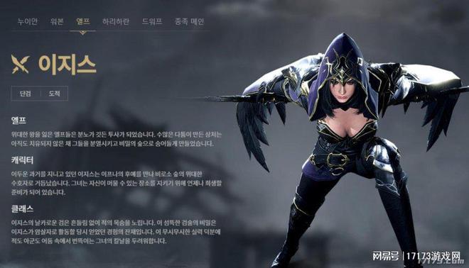 上古世纪停运时间_上古世纪什么时候公测_停运游戏分析