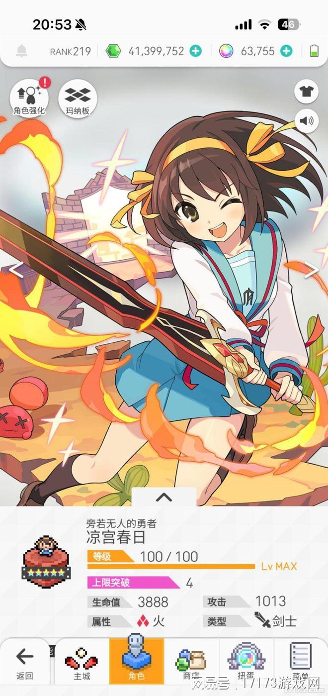 上古世纪什么时候公测_上古世纪停运时间_停运游戏分析