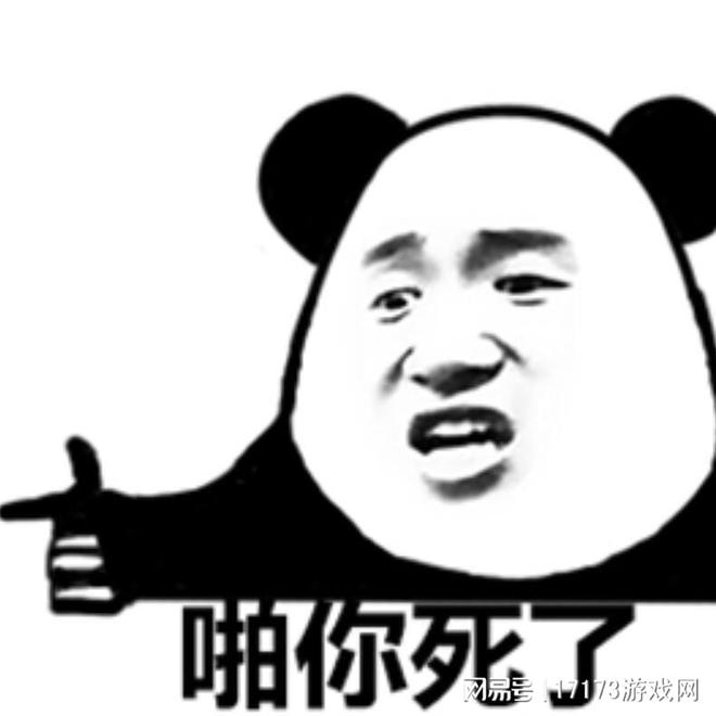 上古世纪停运时间_停运游戏分析_上古世纪什么时候公测