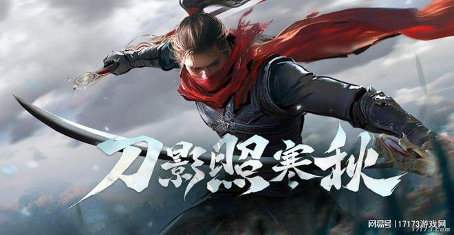 停运游戏分析_上古世纪停运时间_上古世纪什么时候公测