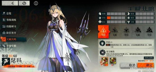 上古世纪什么时候公测_停运游戏分析_上古世纪停运时间