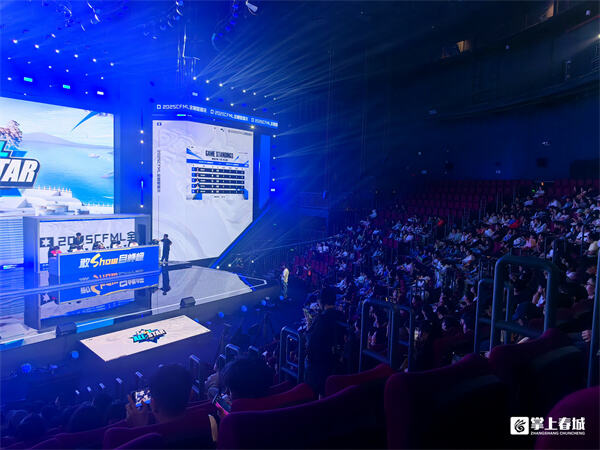 wcg2025穿越火线视频_电竞产业与地方经济发展融合_2025CFML全明星周末昆明