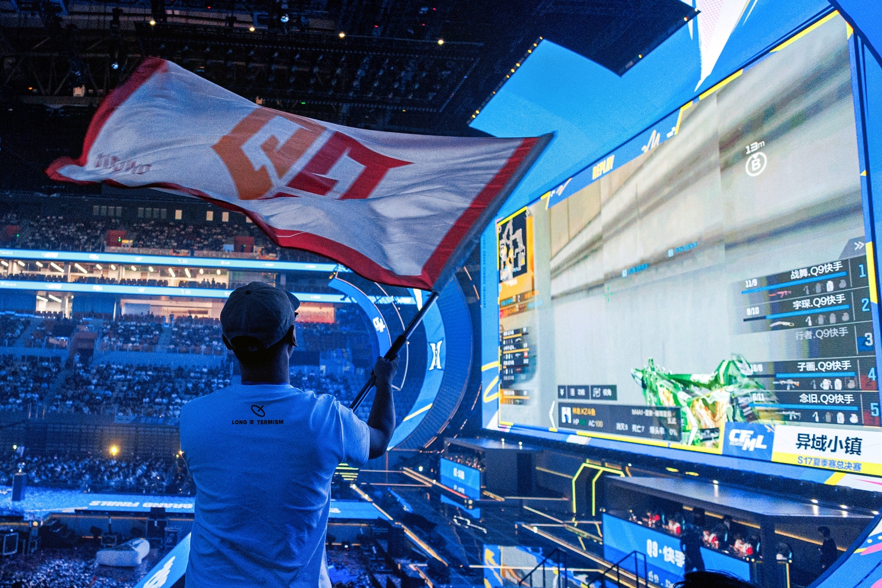 2025《穿越火线》手游夏季总决赛 深圳电竞氛围 深圳电竞产业发展_wcg2025穿越火线视频