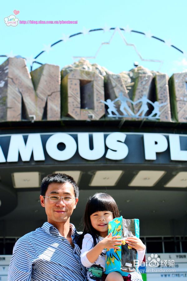 蓝精灵真人电影 CG动画 70后80后重温童年_蓝精灵村庄