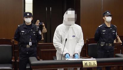 paladin烟油_上头电子烟 合成大麻素 贩卖毒品罪