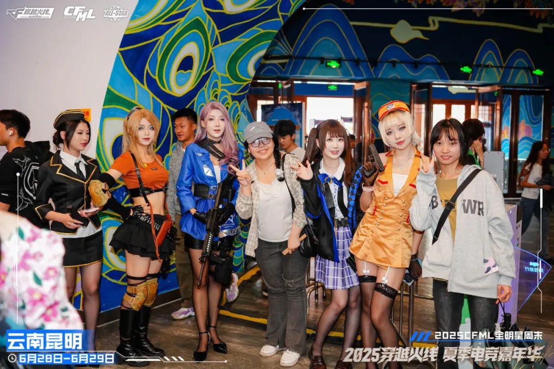 昆明电竞产业园_腾讯穿越火线百城电竞嘉年华_wcg2025穿越火线视频