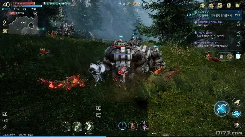 上古世纪玩法特色_上古世纪停运原因_上古世纪什么时候公测