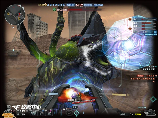 上古巨蜥 穿越火线_CF试炼应战巨蜥峡谷攻略_CF试炼应战地图难度解析