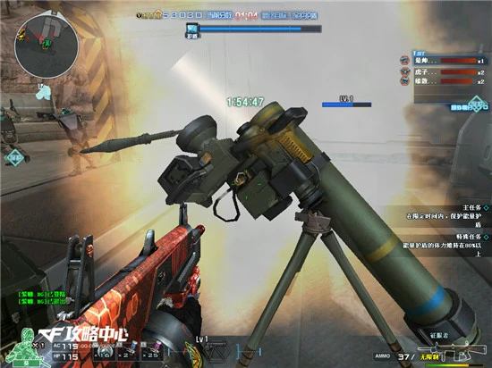 CF试炼应战巨蜥峡谷攻略_上古巨蜥 穿越火线_CF试炼应战地图难度解析