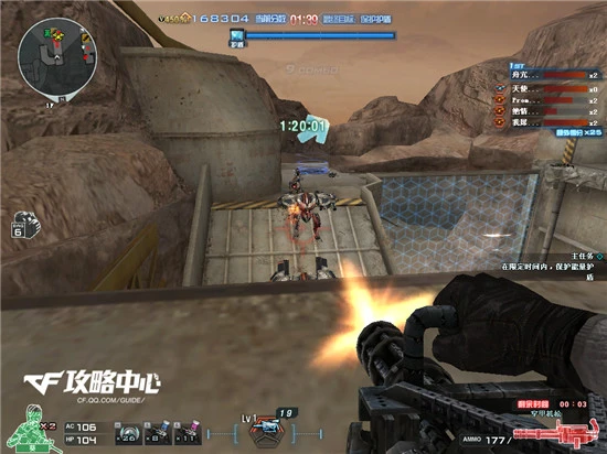 上古巨蜥 穿越火线_CF试炼应战巨蜥峡谷攻略_CF试炼应战地图难度解析