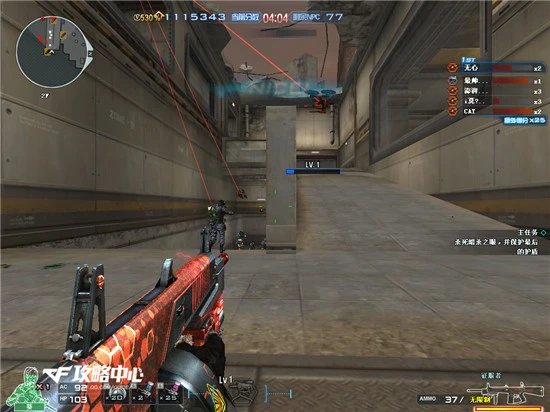 上古巨蜥 穿越火线_CF试炼应战巨蜥峡谷攻略_CF试炼应战地图难度解析