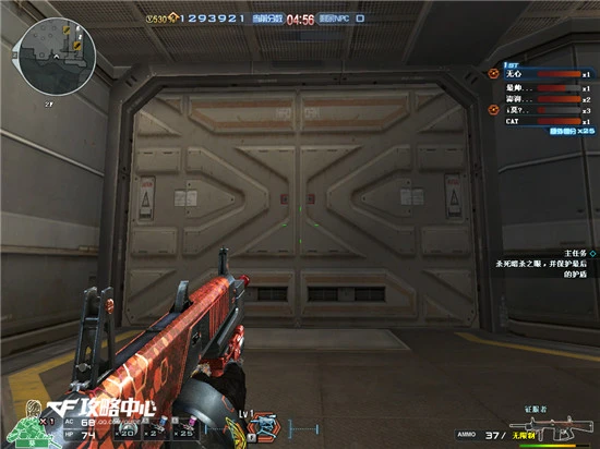 上古巨蜥 穿越火线_CF试炼应战巨蜥峡谷攻略_CF试炼应战地图难度解析