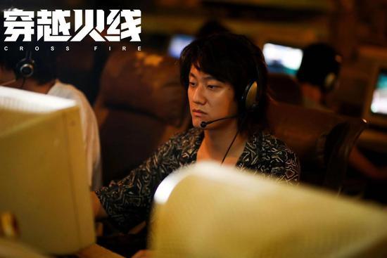 穿越火线网剧 鹿晗吴磊宋妍霏 钢镚战队继续战队 肖枫路小北_穿越火线电视剧全集