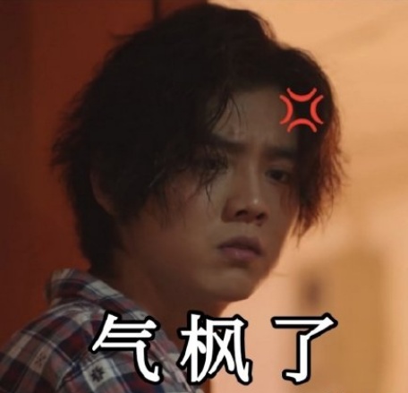 许蔚的结局是什么_许蔚为什么黑化_穿越火线电视剧全集