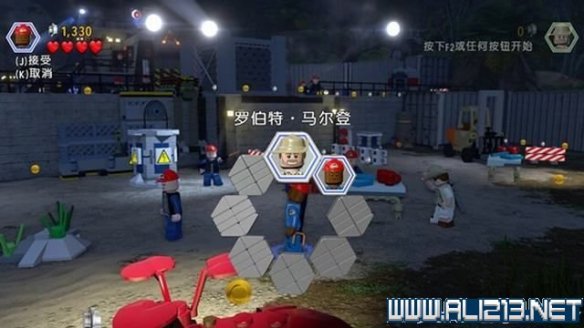 《乐高：侏罗纪世界》图文全教程攻略 游戏系统全解析