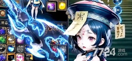 我在异界养女神兑换码最新福利_我在异界养女神游戏福利兑换码_女神联盟礼包兑换码