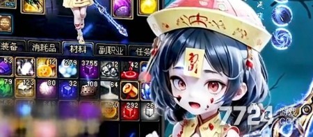 我在异界养女神兑换码最新福利_女神联盟礼包兑换码_我在异界养女神游戏福利兑换码