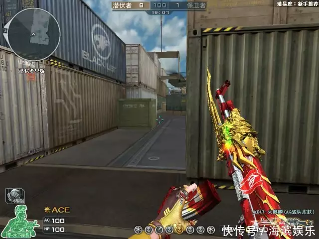 MP5KA4冲锋枪开创者_穿越火线历史武器_穿越火线mp5ka4生化